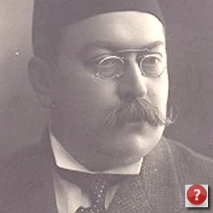 Ahmet RASİM